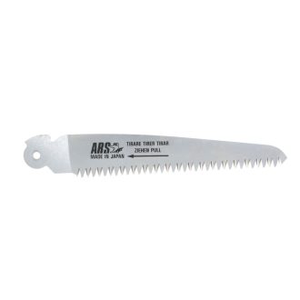 ARS 211 saw blade