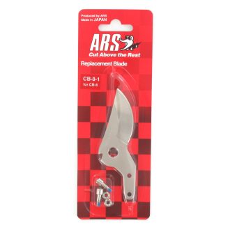 ARS CB-8Z-1 original replacement cutting blade