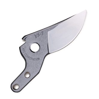 ARS VS-7X-2 original replacement cutting blade
