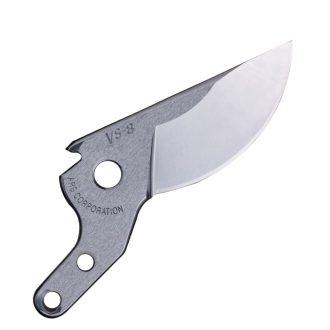 ARS VS-8X-2 original replacement cutting blade